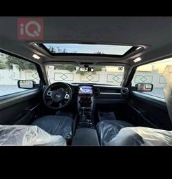 جيب كوماندر